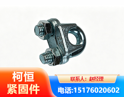 克拉玛依异形件