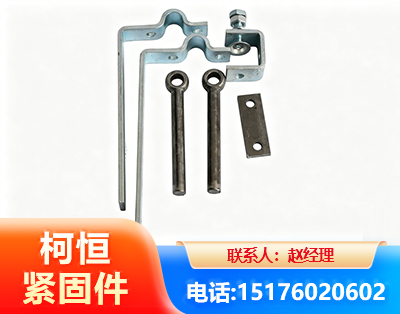 克拉玛依异形件