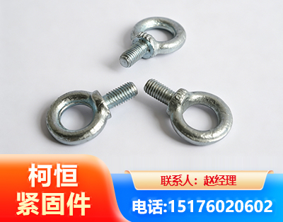 克拉玛依异形件
