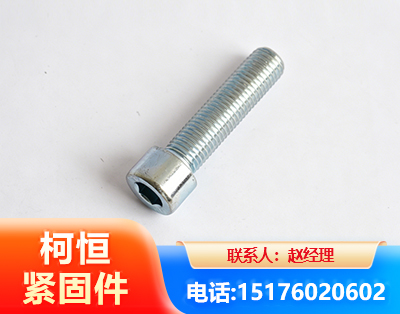 克拉玛依螺栓